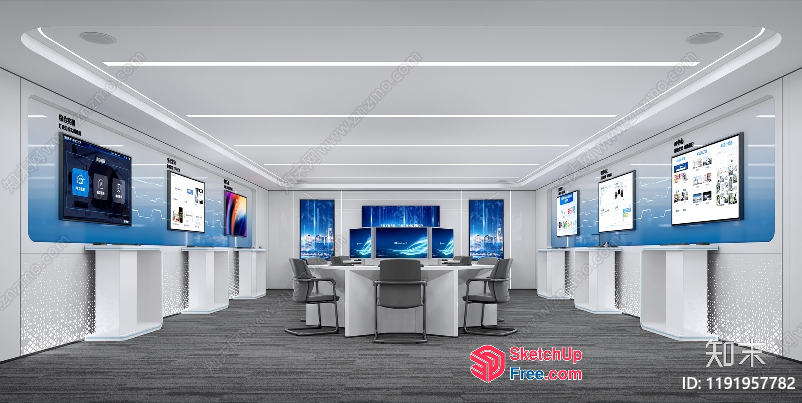 Conference Room With Modern Furniture And Large Screens 3D SketchUp File