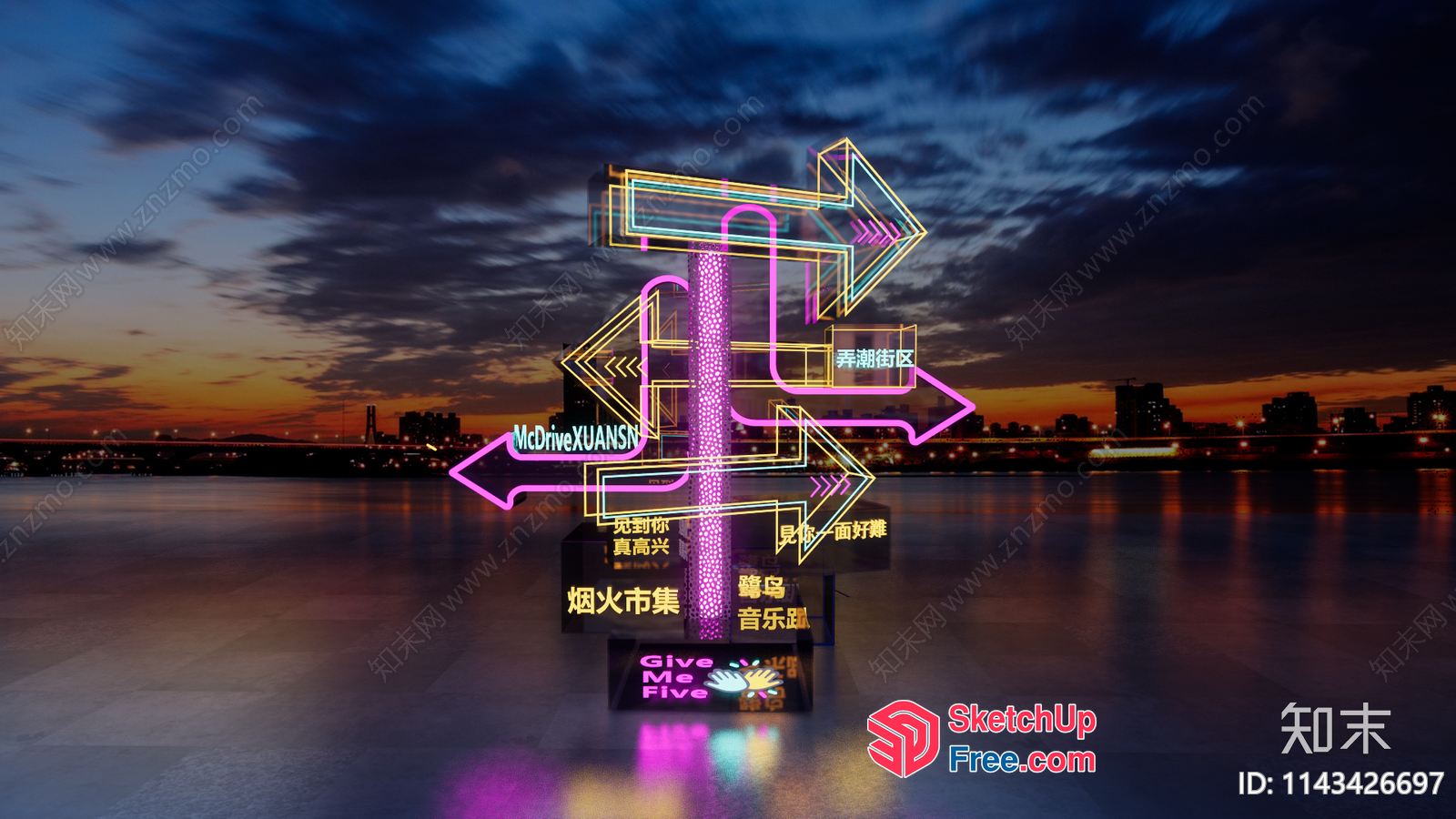 Illuminated Signpost On A Riverbank At Dusk 3D SketchUp File