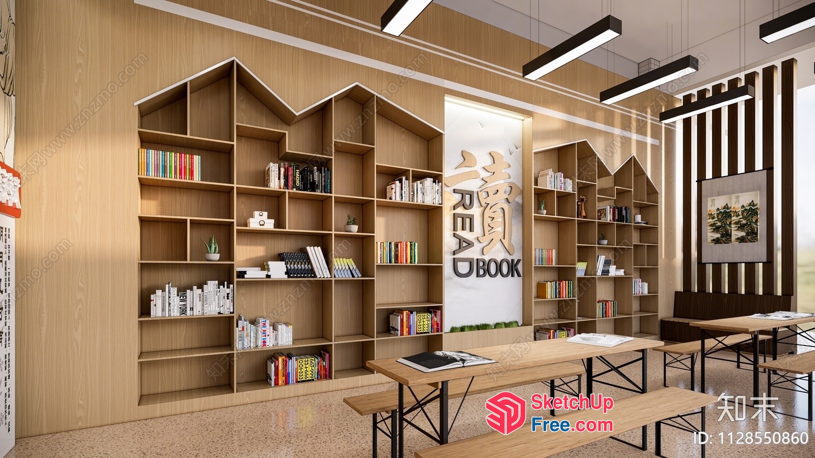 Modern Minimalist Library With Wooden Bookshelves 3D SketchUp File