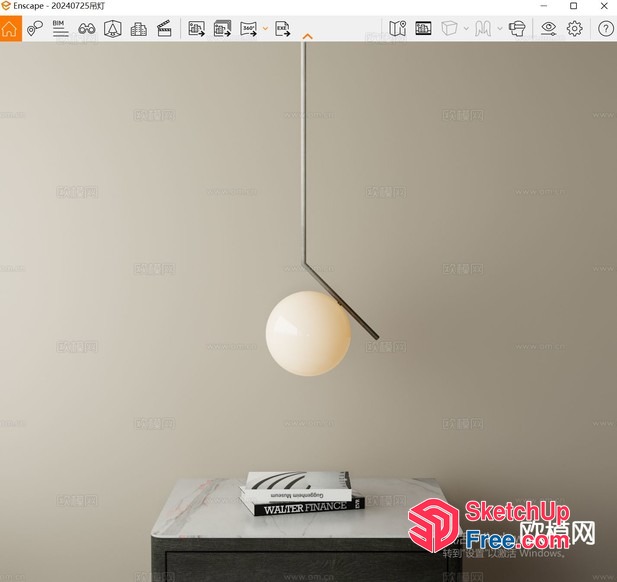 Minimalist Hanging Light Fixture With Books And Table 3D SketchUp File