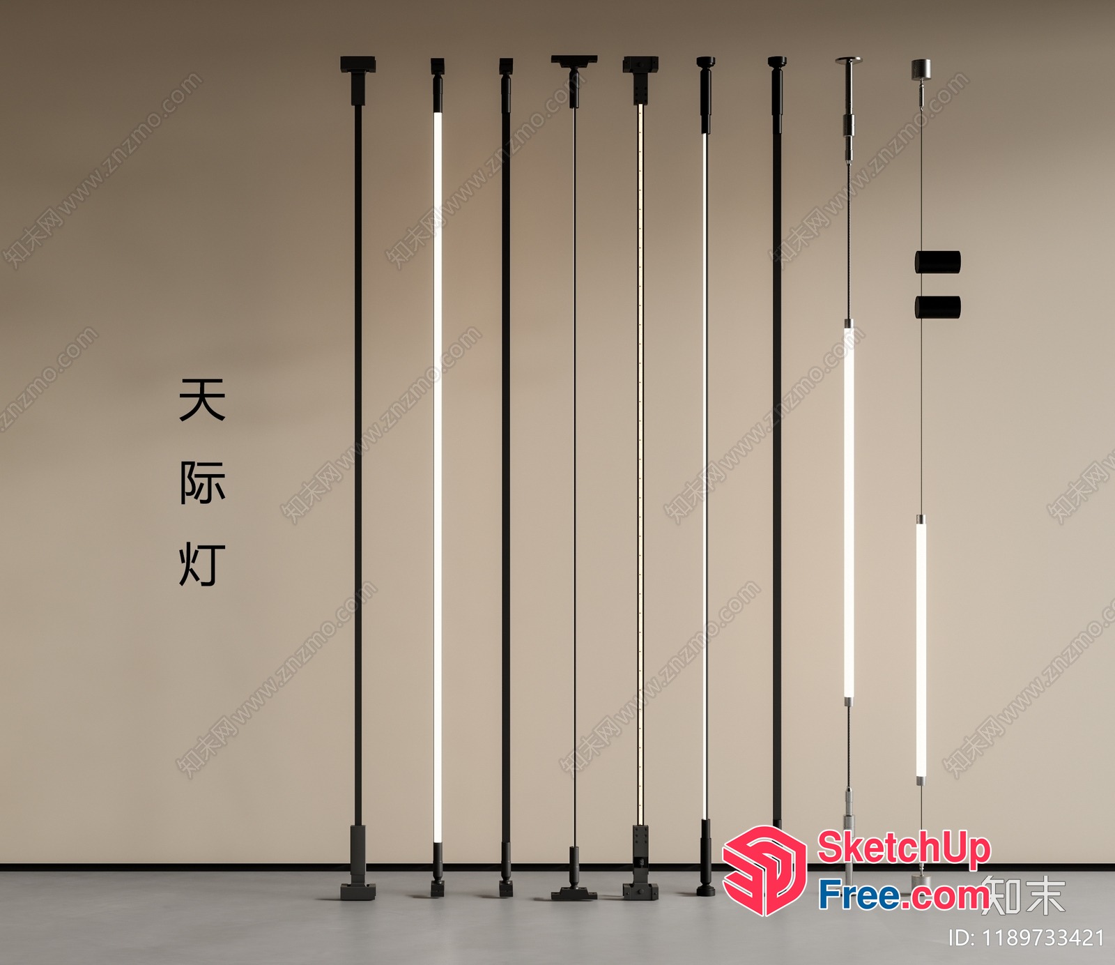 Modern Light Fixtures And Lighting Solutions 3D SketchUp File