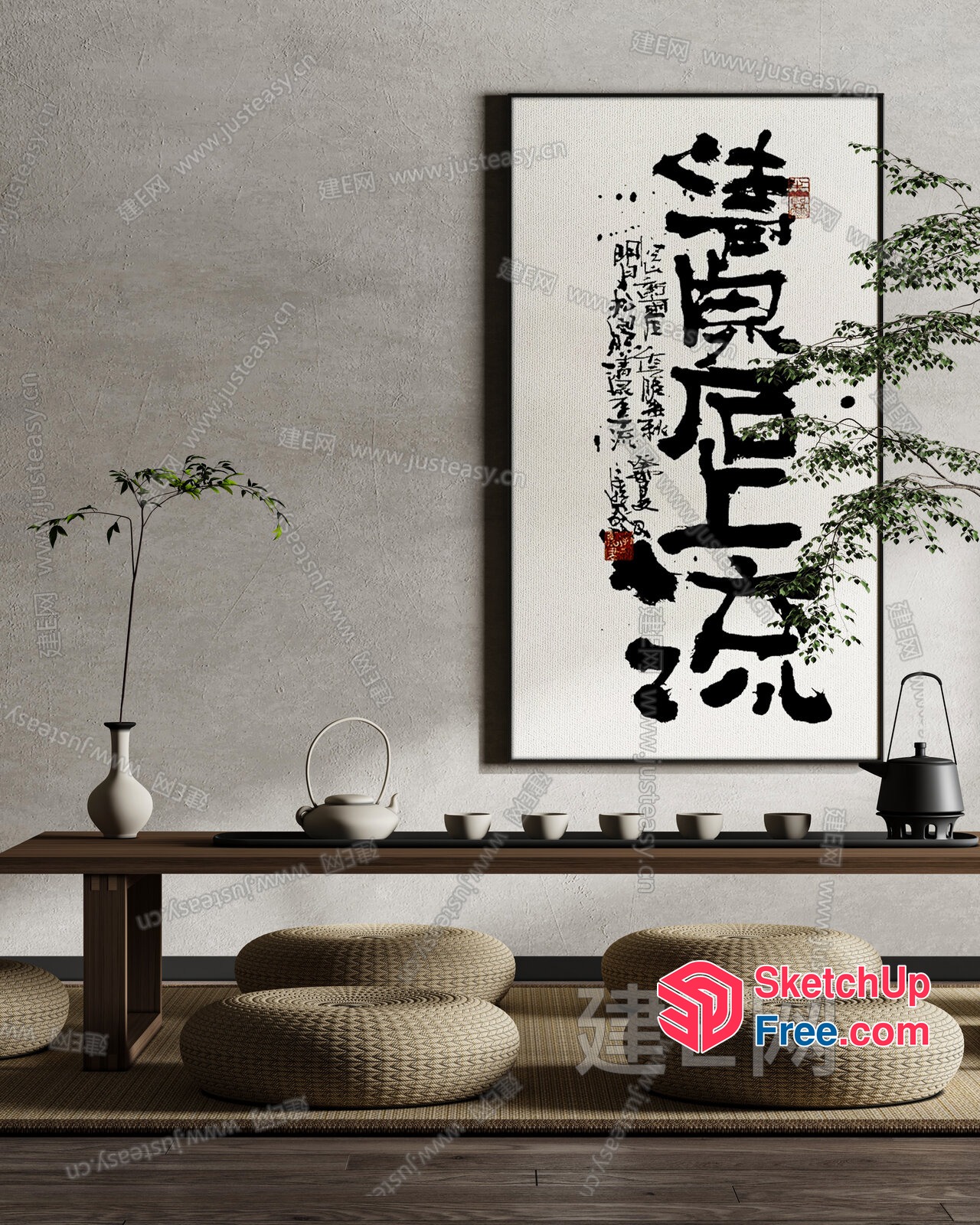Asian-Inspired Living Room With Traditional Decor 3D SketchUp File