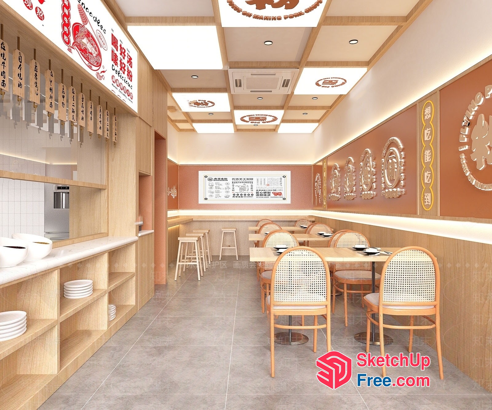 Elegant And Modern Japanese Restaurant Interior 3D SketchUp File