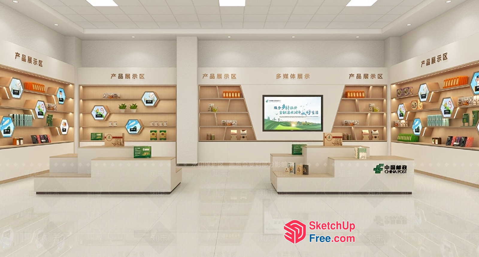 Modern Minimalist Office Interior With Sleek White Furniture 3D SketchUp File
