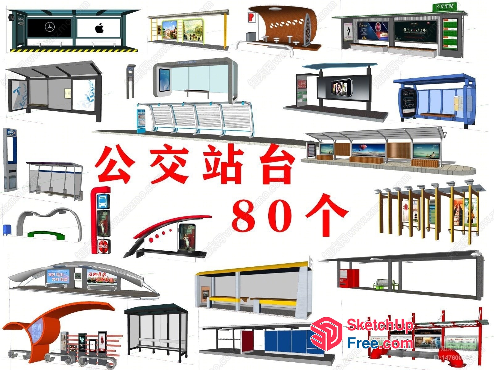 Bus Stop Collection 3D SketchUp File
