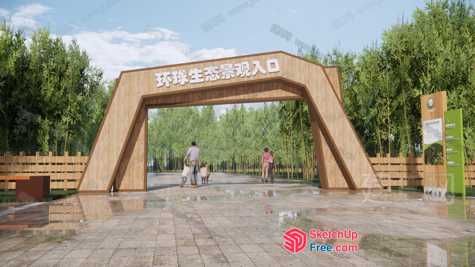Large Wooden Entrance Archway With Chinese Characters 3D SketchUp File