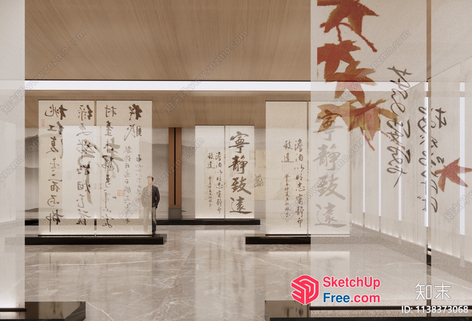 Elegant Glass Partitions With Asian-Inspired Calligraphy 3D SketchUp File