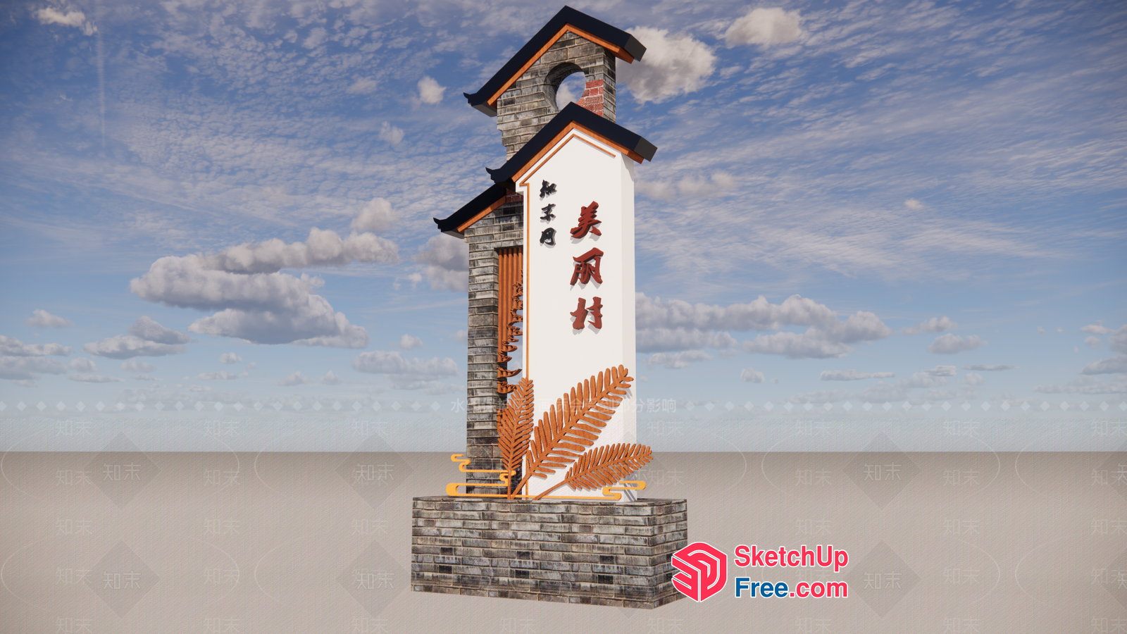 Traditional Chinese Pillar With Ornate Design And Roof 3D SketchUp File