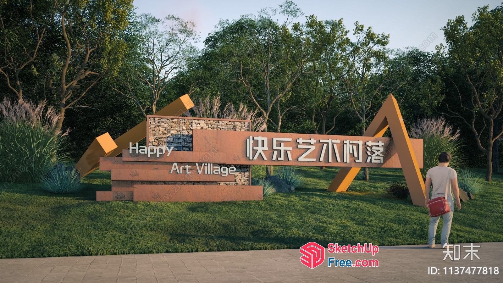 Happy Art Village 3D SketchUp File