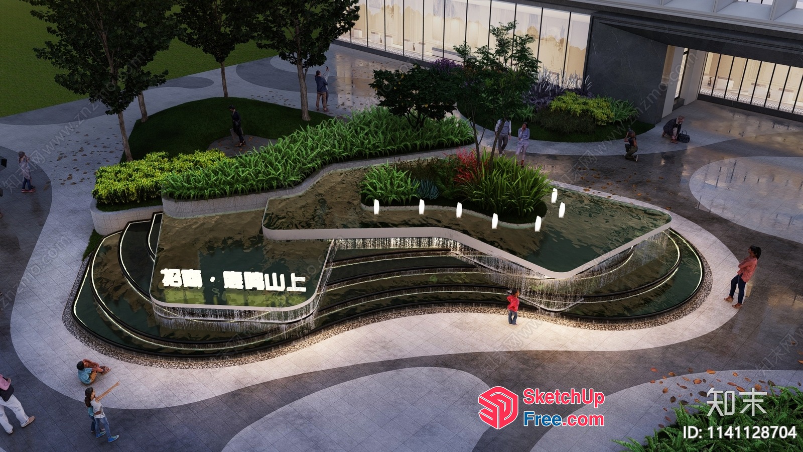 A Modern, Serene, And Elegant Outdoor Space 3D SketchUp File