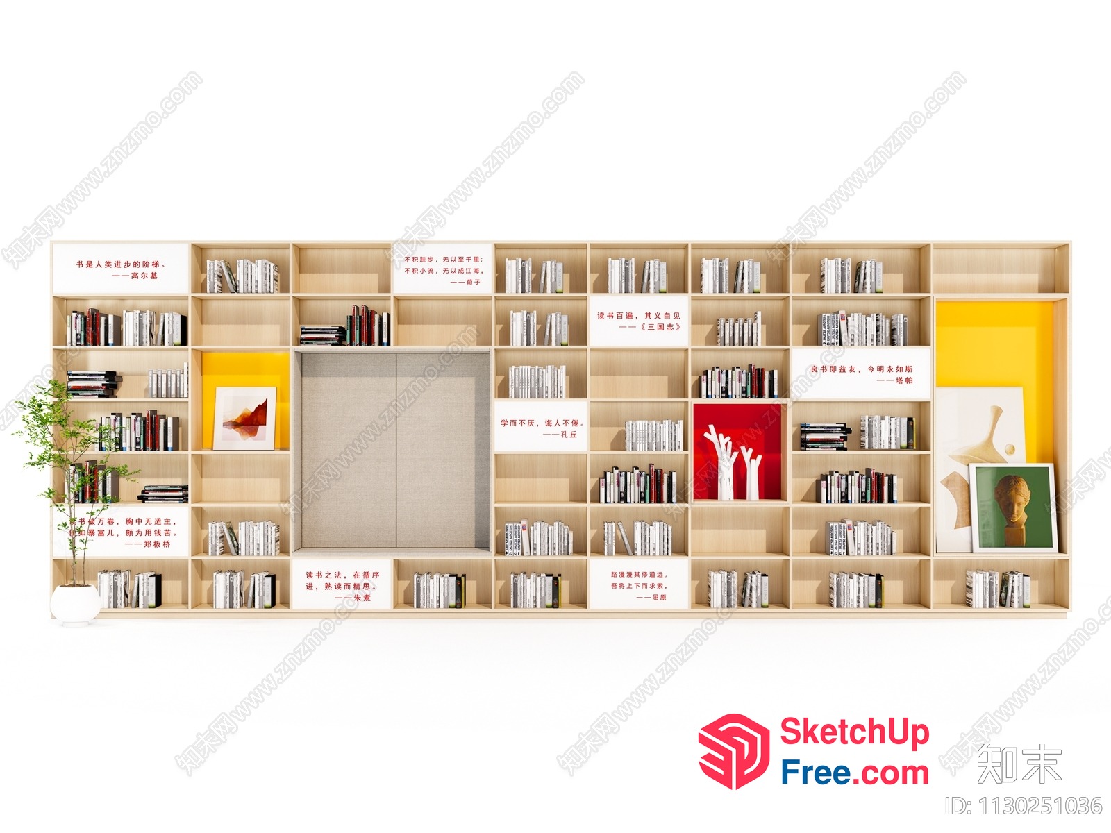 Modern Bookcase With Artistic Touches 3D SketchUp File