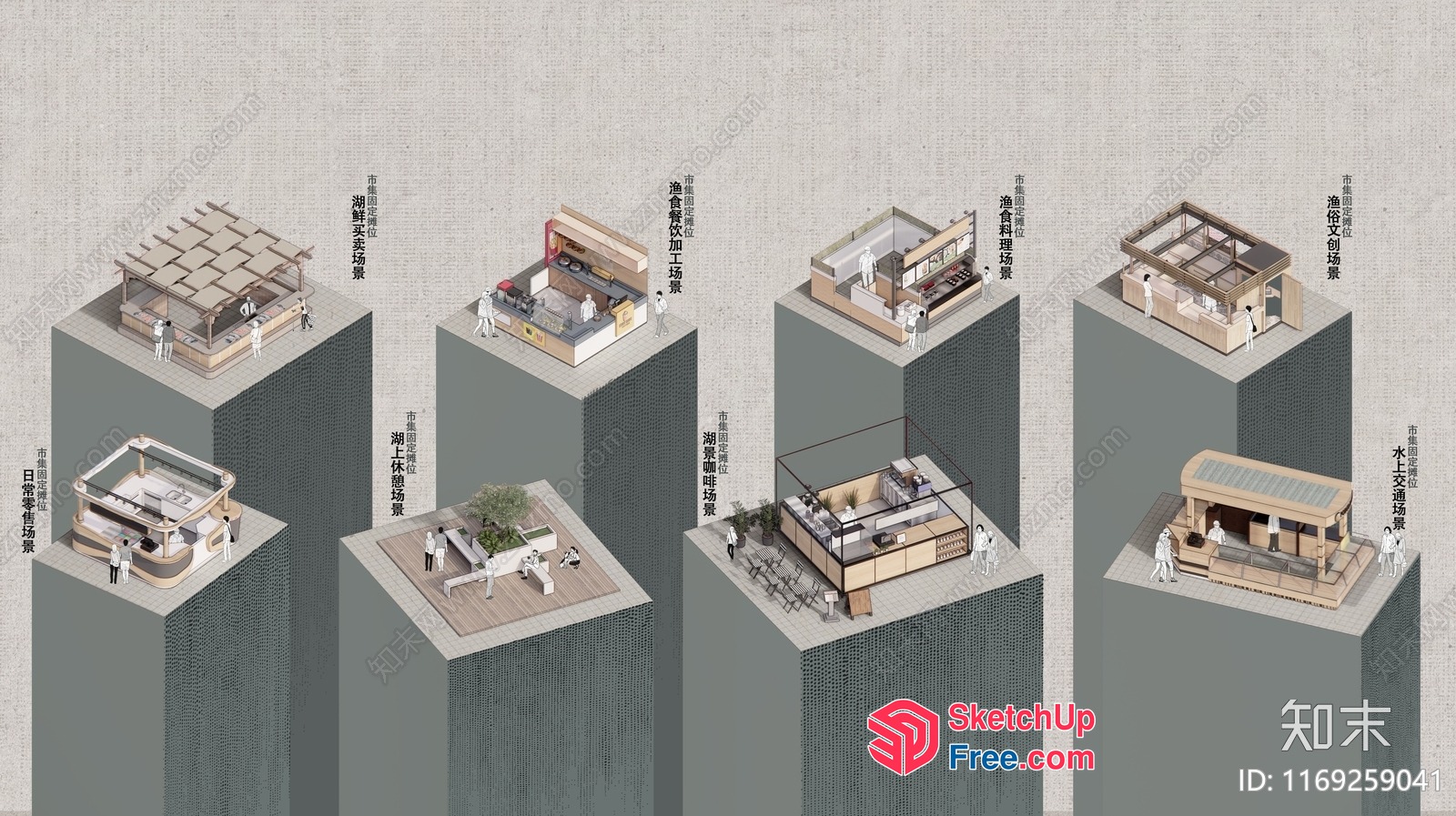 3D Architectural Models Of Various Buildings And Structures 3D SketchUp File