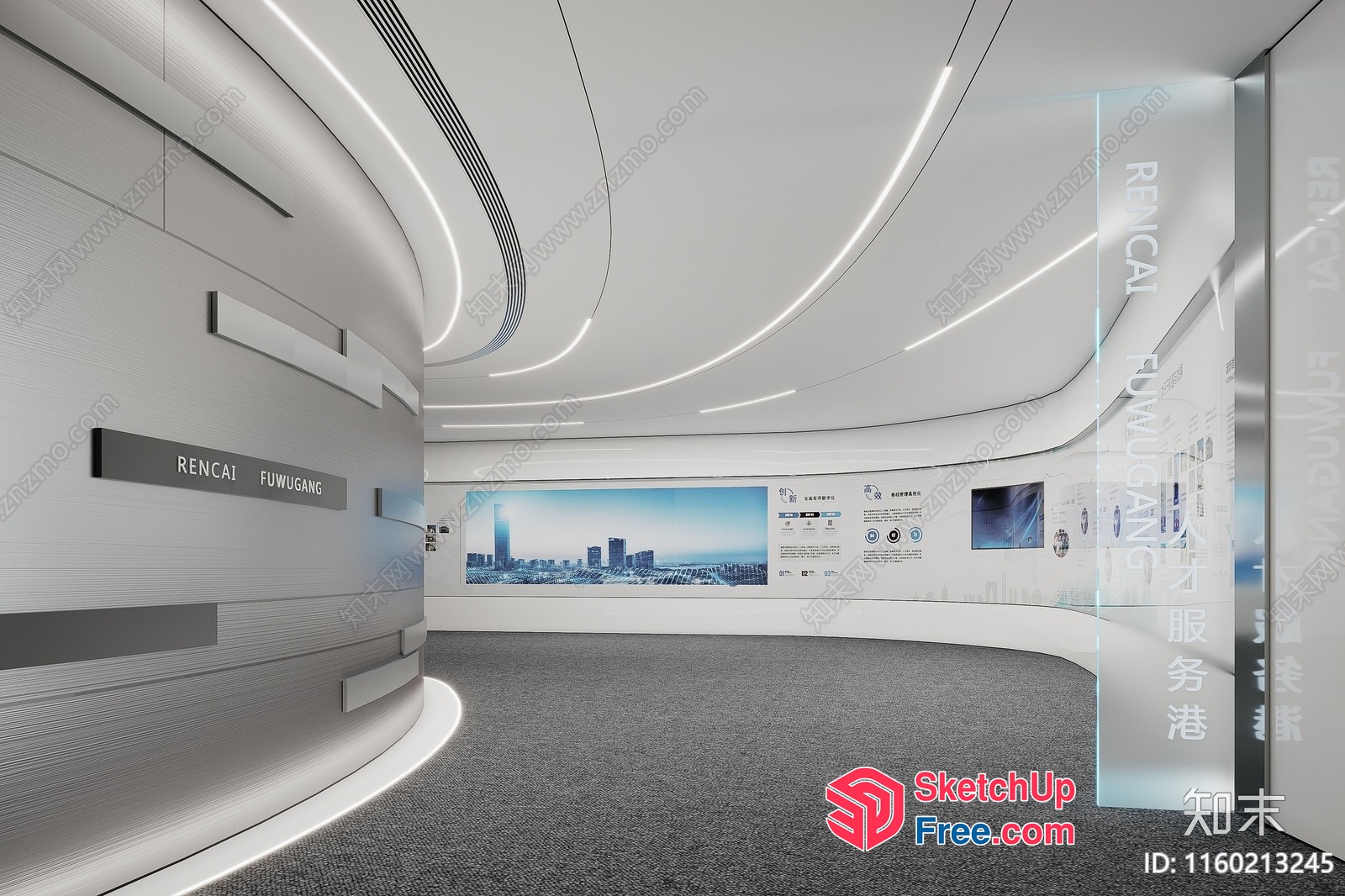 Modern Minimalist Office Interior 3D SketchUp File