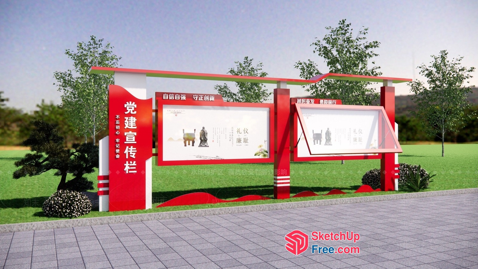 Chinese Style Advertisement Signage 3D SketchUp File