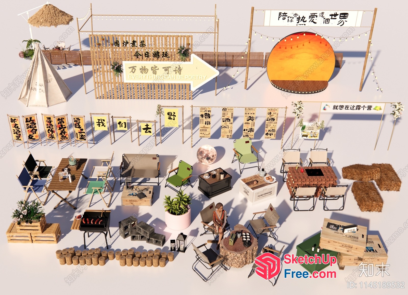 Asian-Style Outdoor Gathering Scene 3D SketchUp File