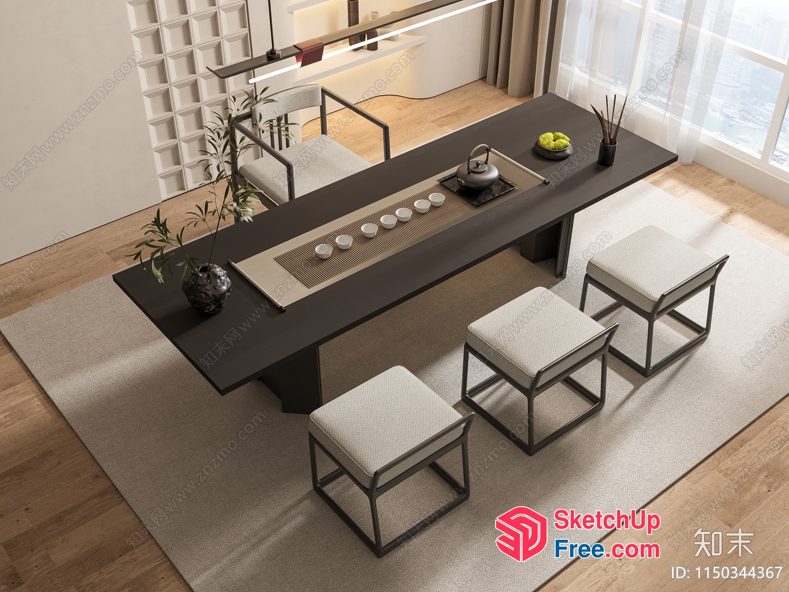 Modern Minimalist Living Room With Sleek Black Table 3D SketchUp File