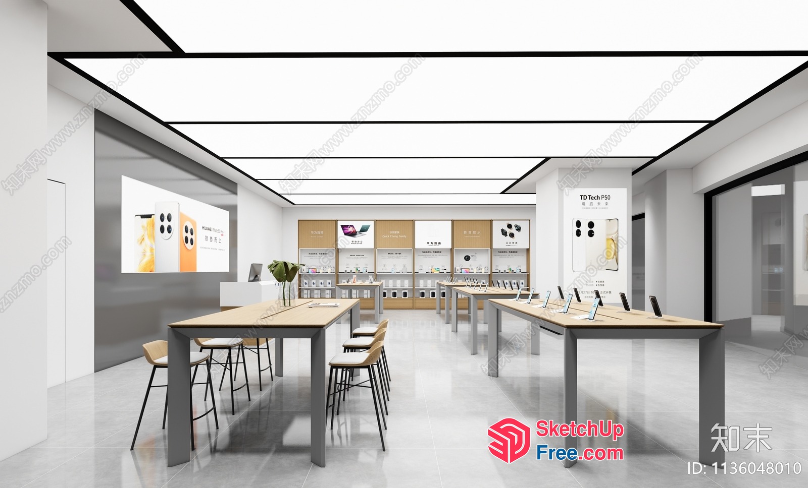 Sleek And Modern Commercial Office Interior 3D SketchUp File