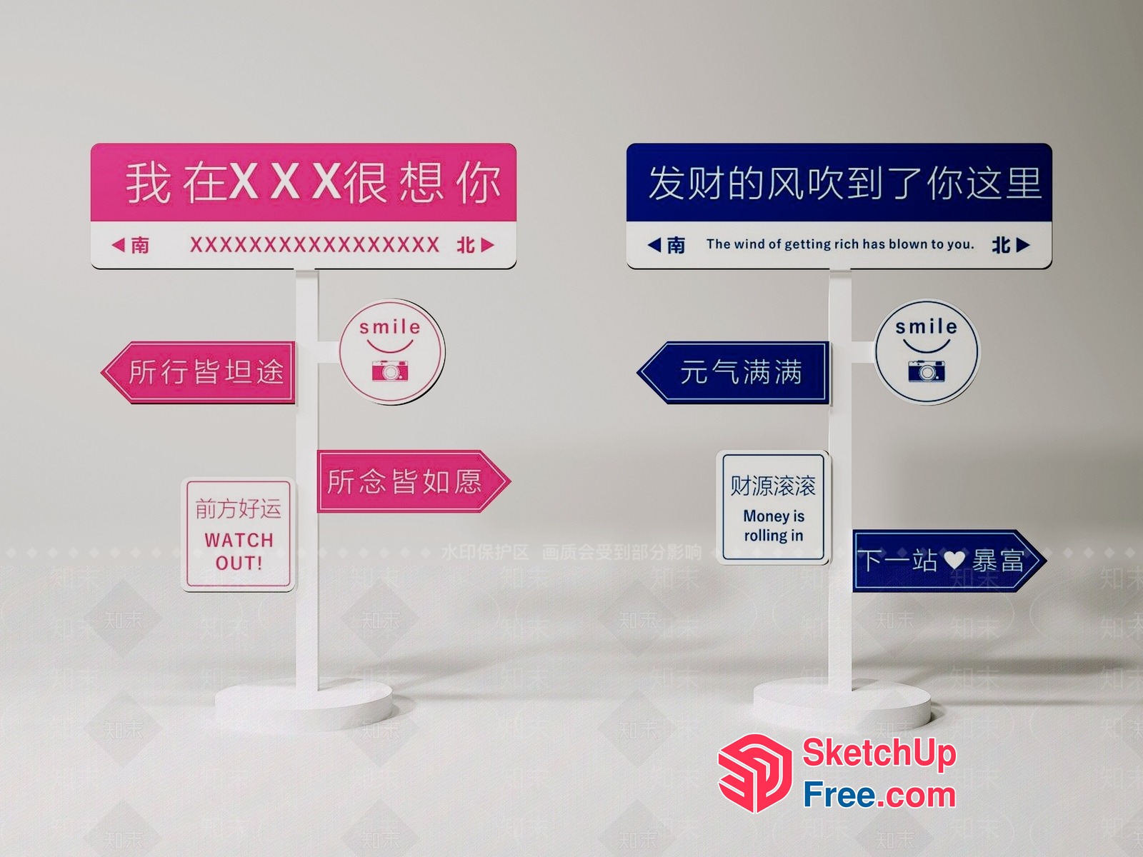 Chinese Signpost With Inspirational Quotes And Decorative Arrows 3D SketchUp File