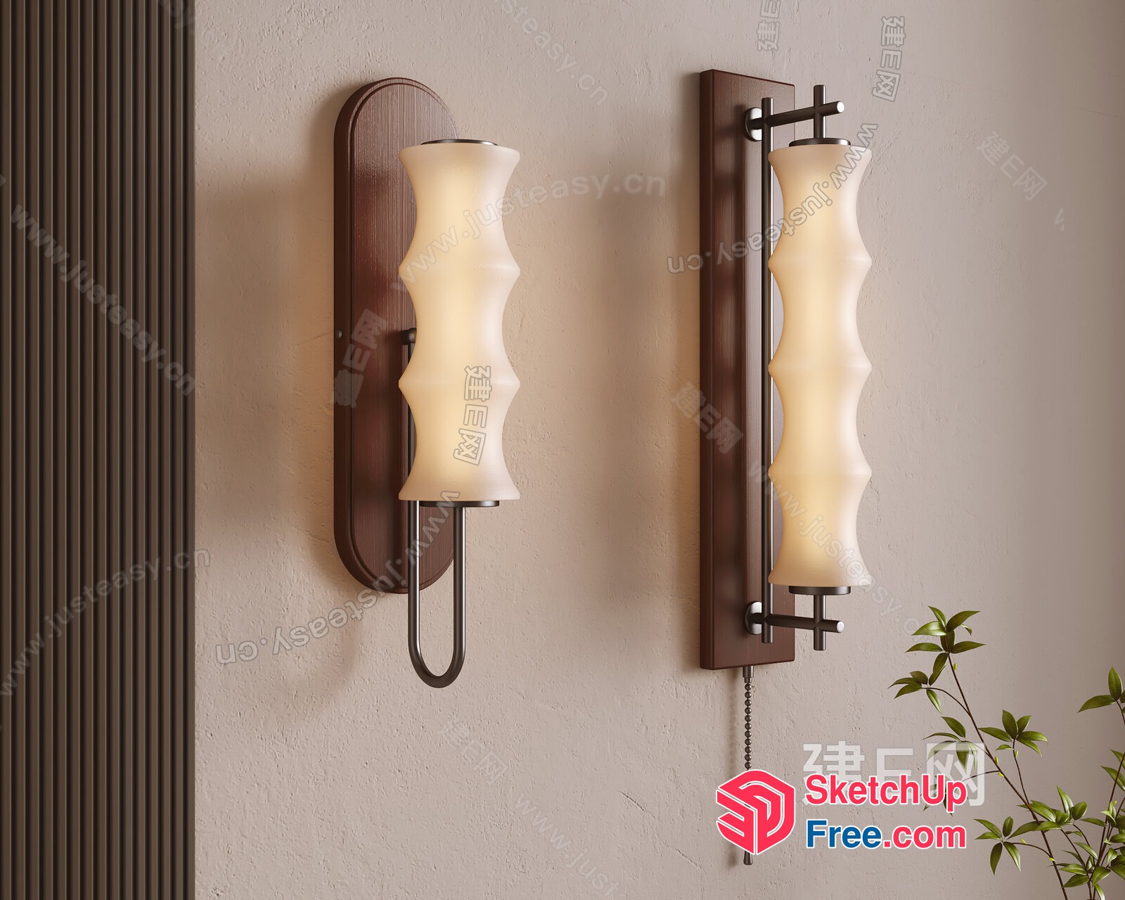 Modern Japanese-Style Wall Sconces 3D SketchUp File