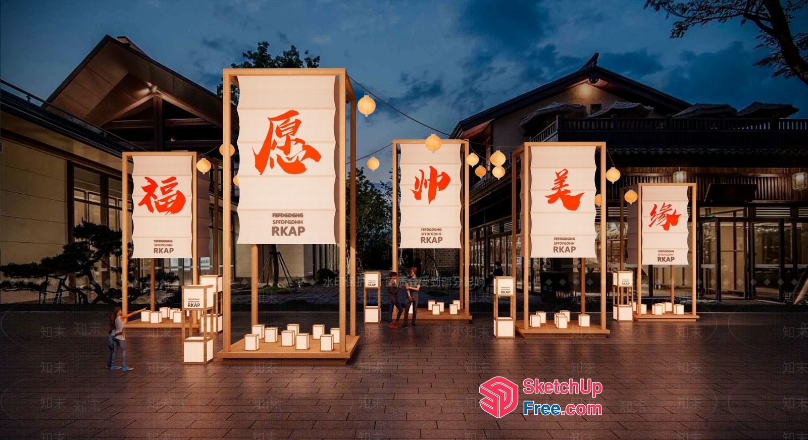 Japanese Style Exterior Decor With Lanterns And Pillars 3D SketchUp File