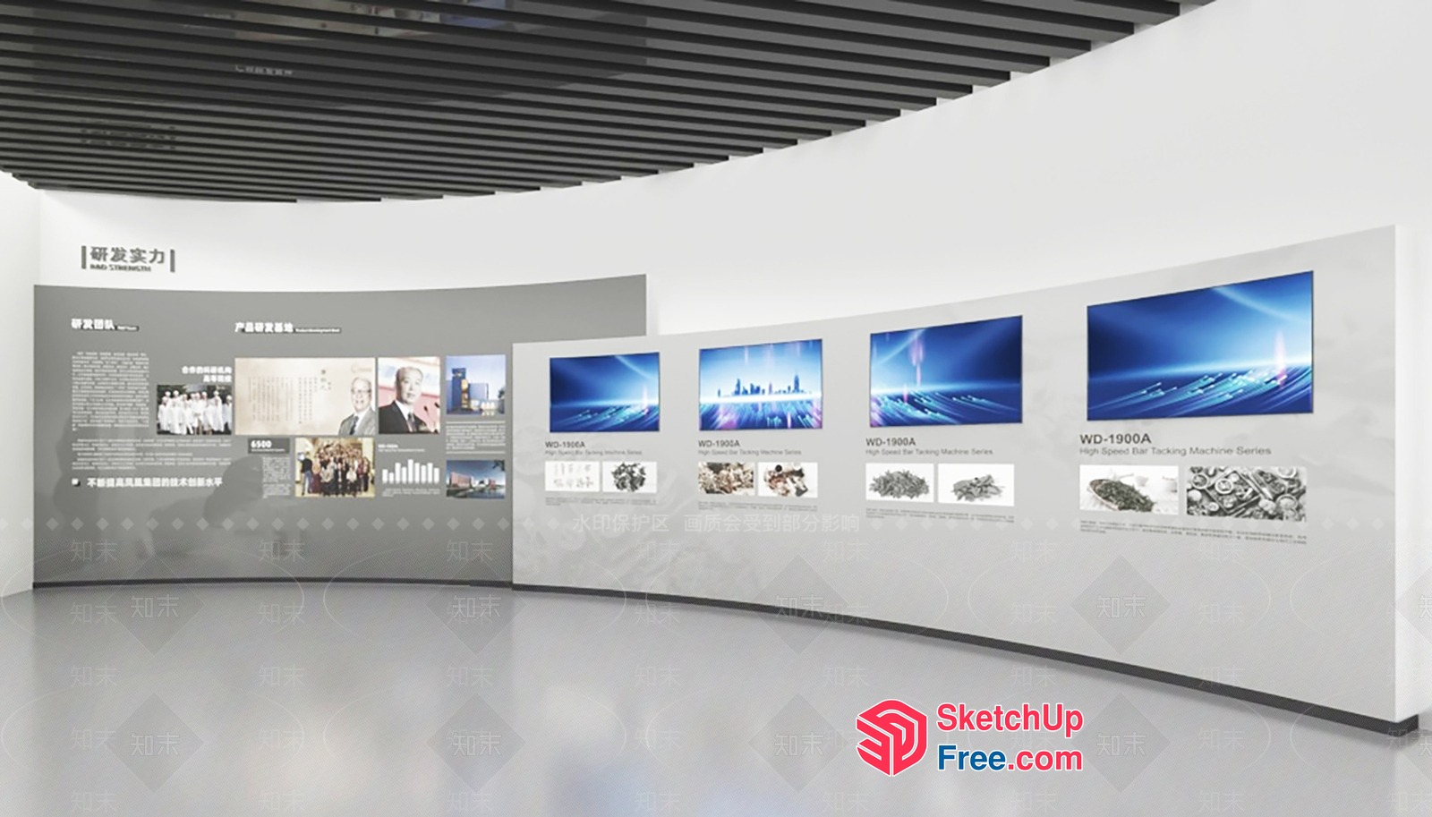 Interior Design Of A Modern Building With A Focus On Lighting And Decor 3D SketchUp File