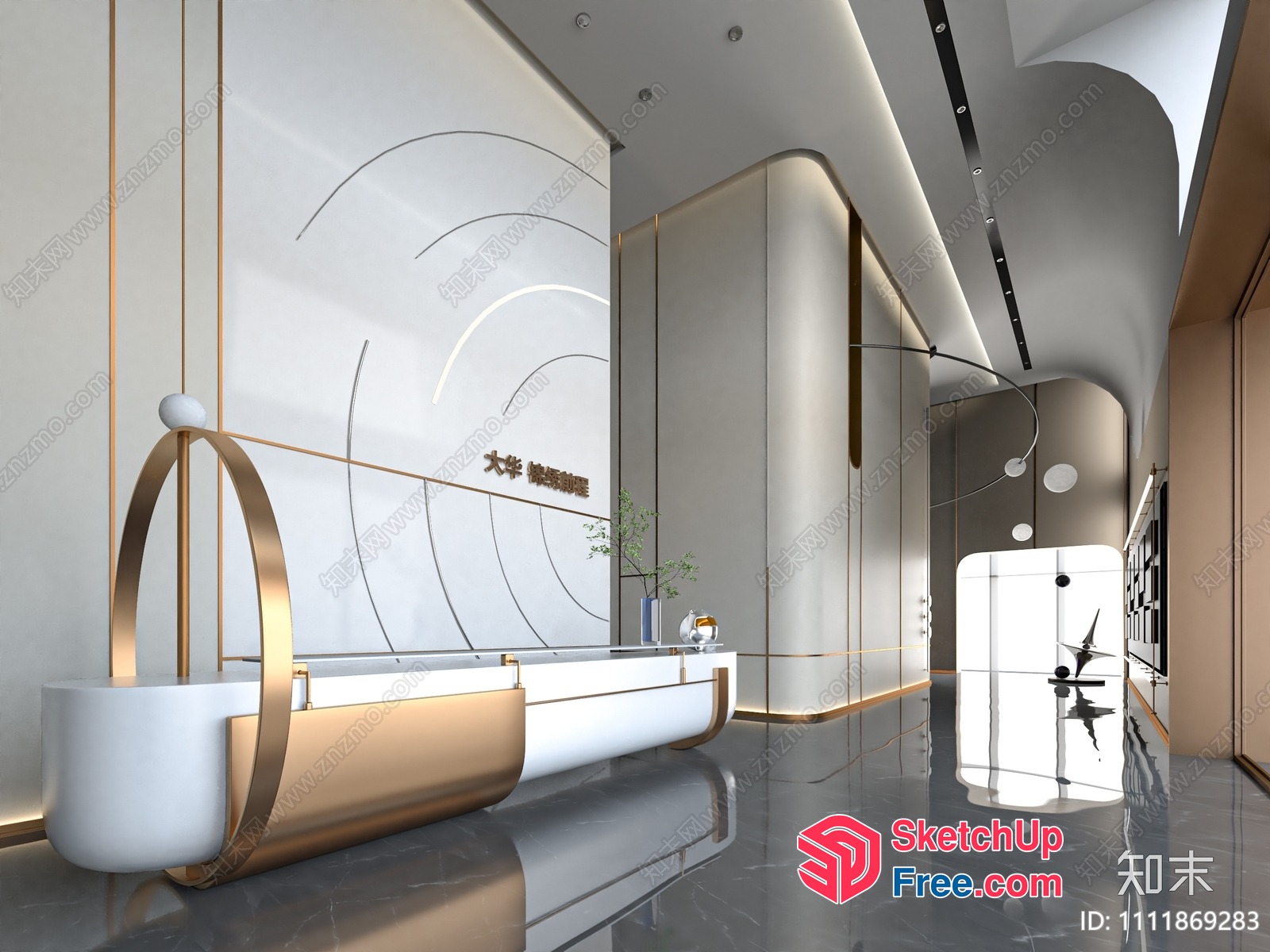 Elegant Modern Reception Desk With Gold Accents 3D SketchUp File