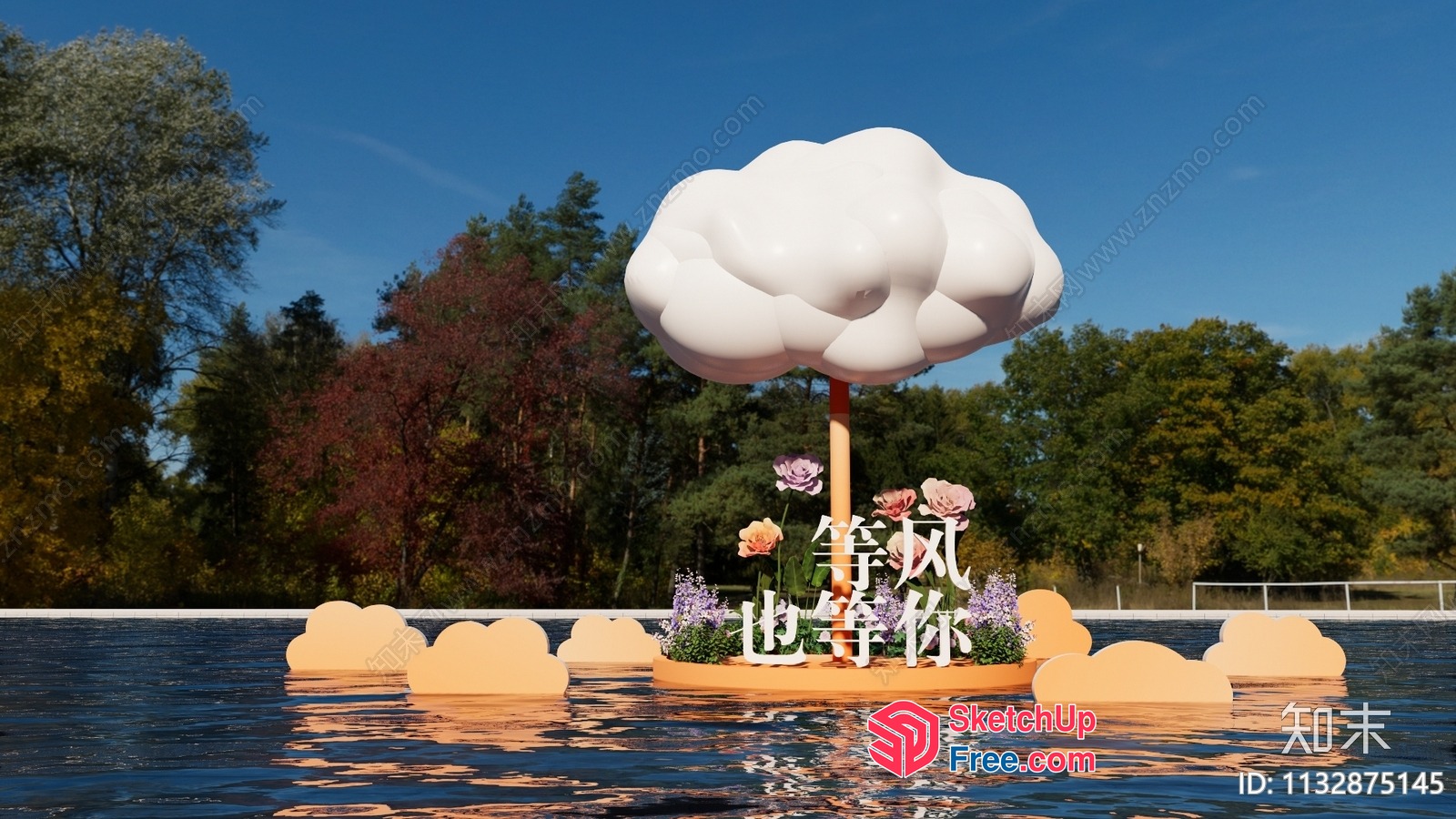 Vibrant Cloud Sculpture Amidst Serene Water 3D SketchUp File