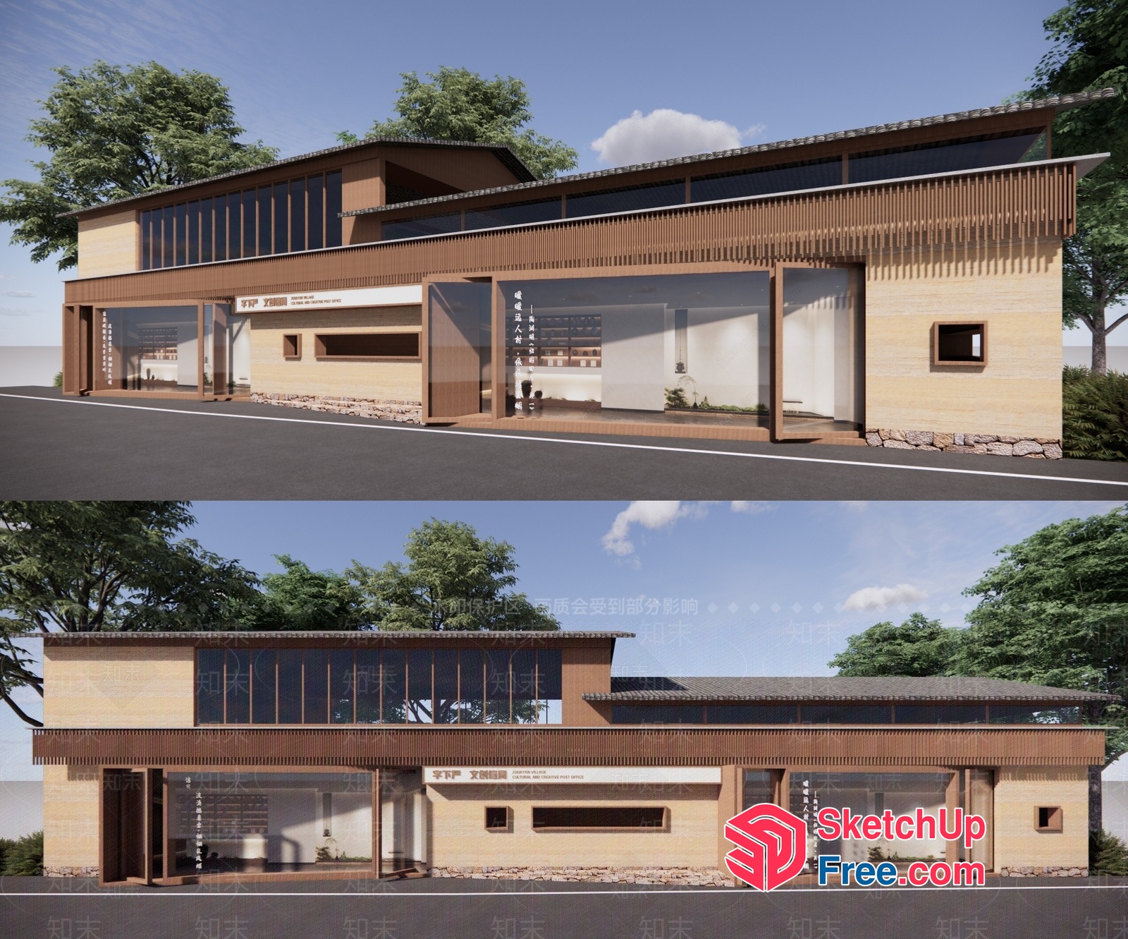 Modern Japanese-Inspired Building Exterior 3D SketchUp File