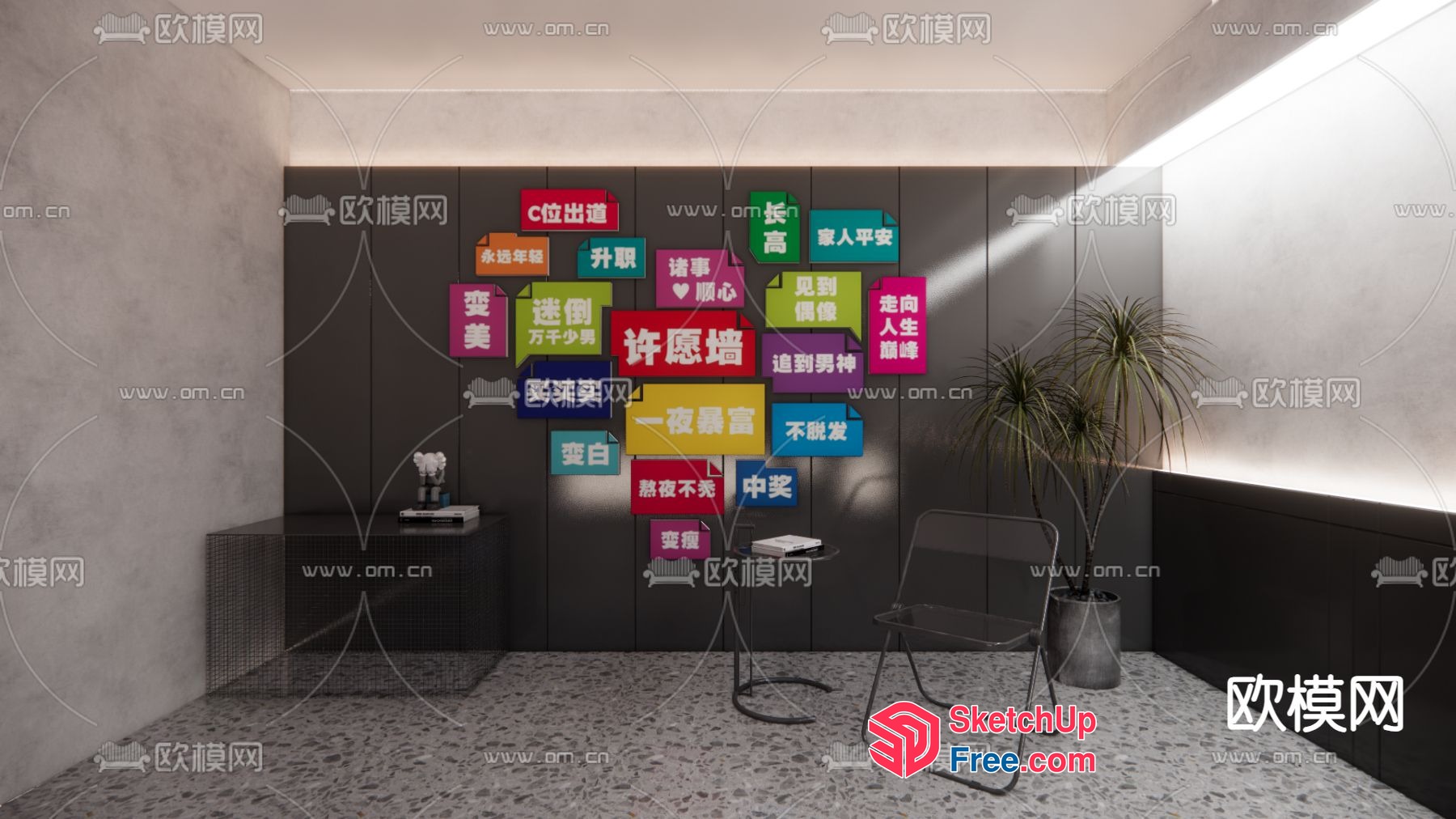 Colorful Chinese Characters On A Dark Gray Wall 3D SketchUp File