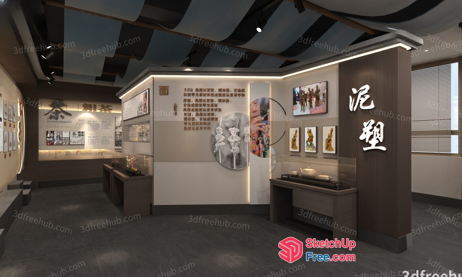 Asian-Inspired Museum Exhibit 3D SketchUp File