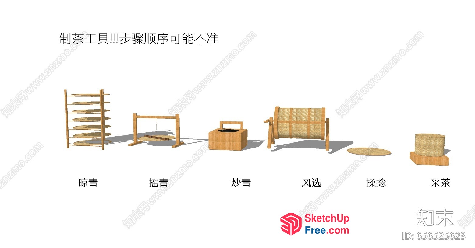 Traditional Chinese Market Scene 3D SketchUp File