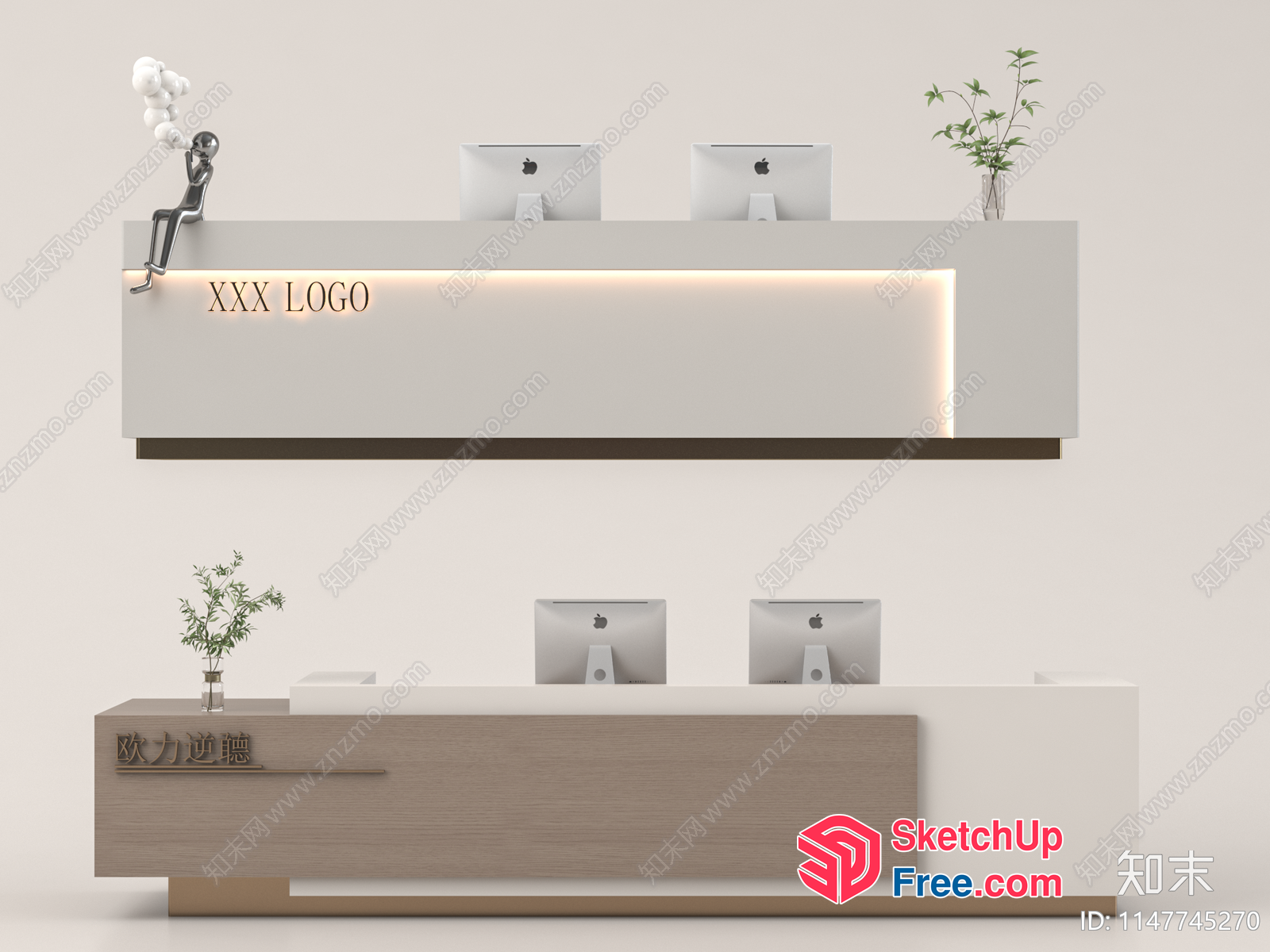 Modern Reception Desk Design 3D SketchUp File