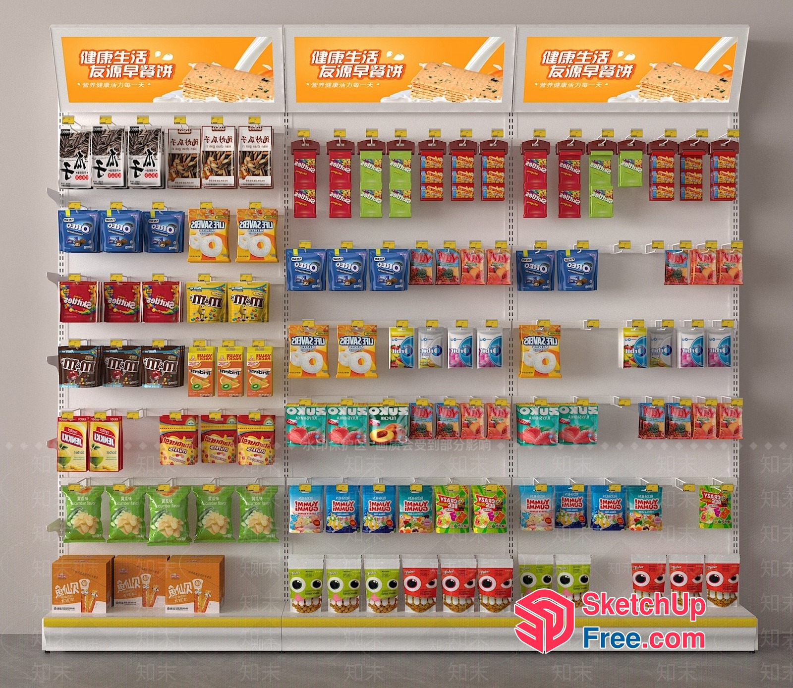 Snacks Display Shelf 3D SketchUp File