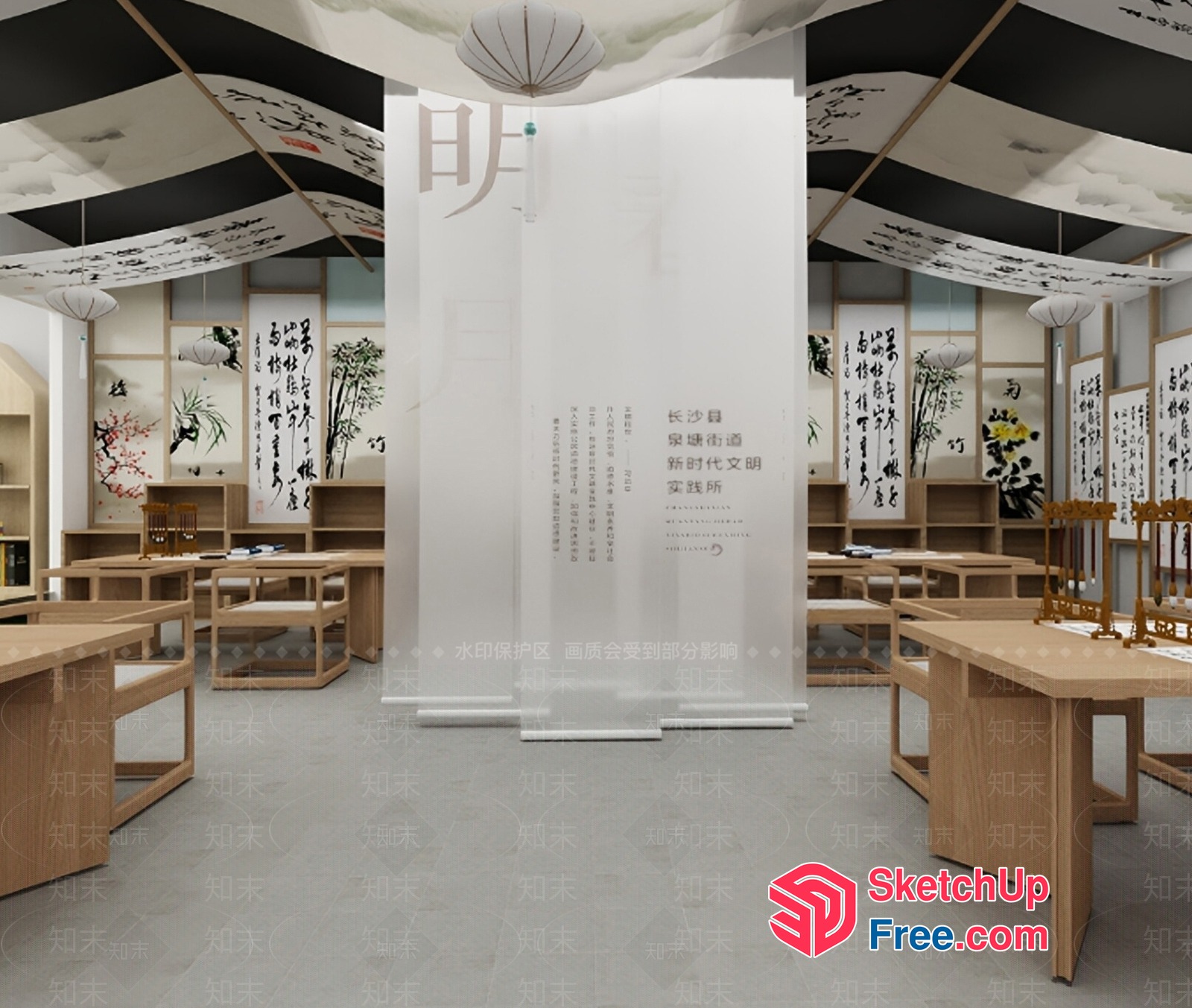Asian-Inspired Interior Design With Natural Wood Accents 3D SketchUp File