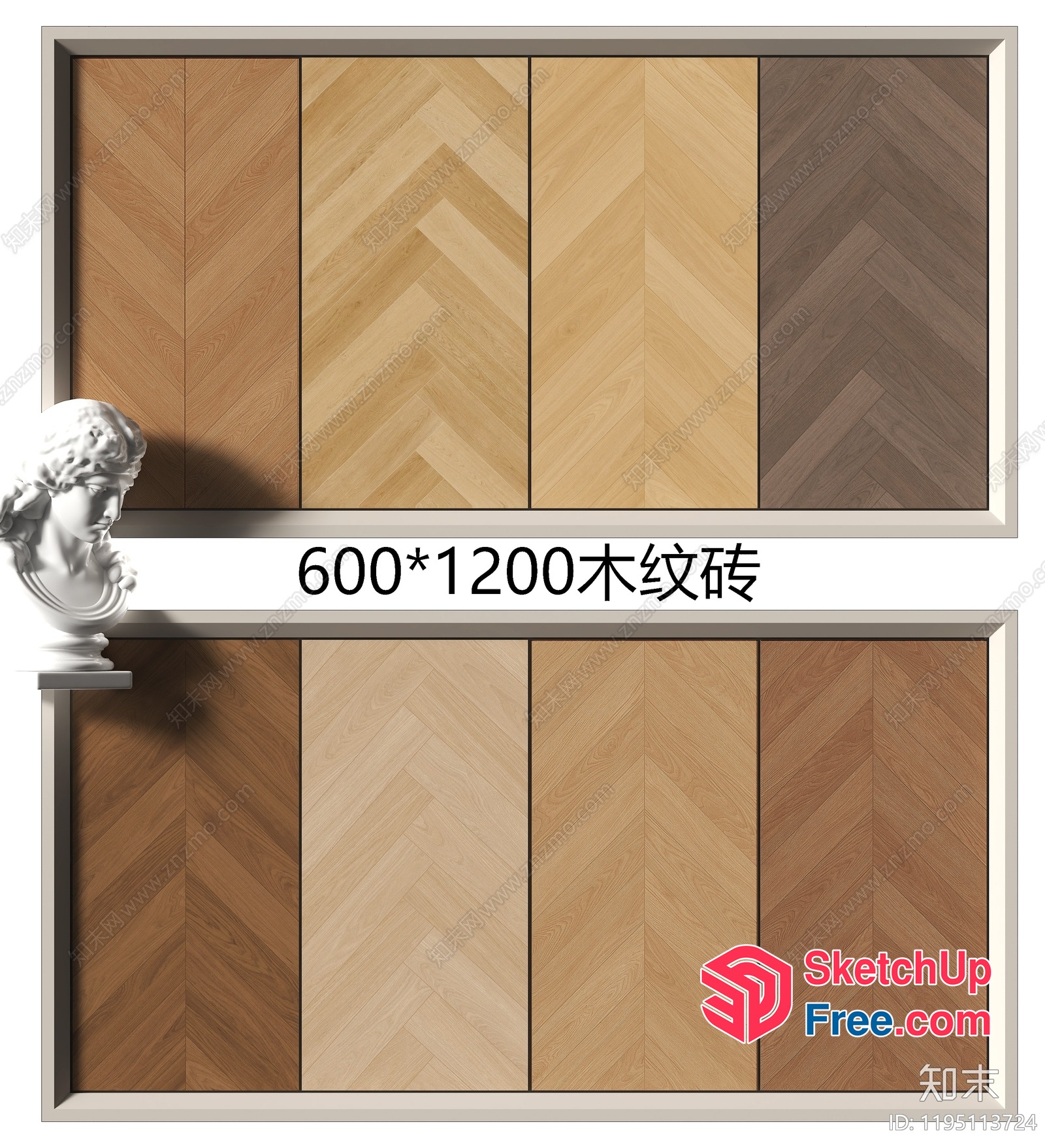 Herringbone Wood Flooring Patterns 3D SketchUp File