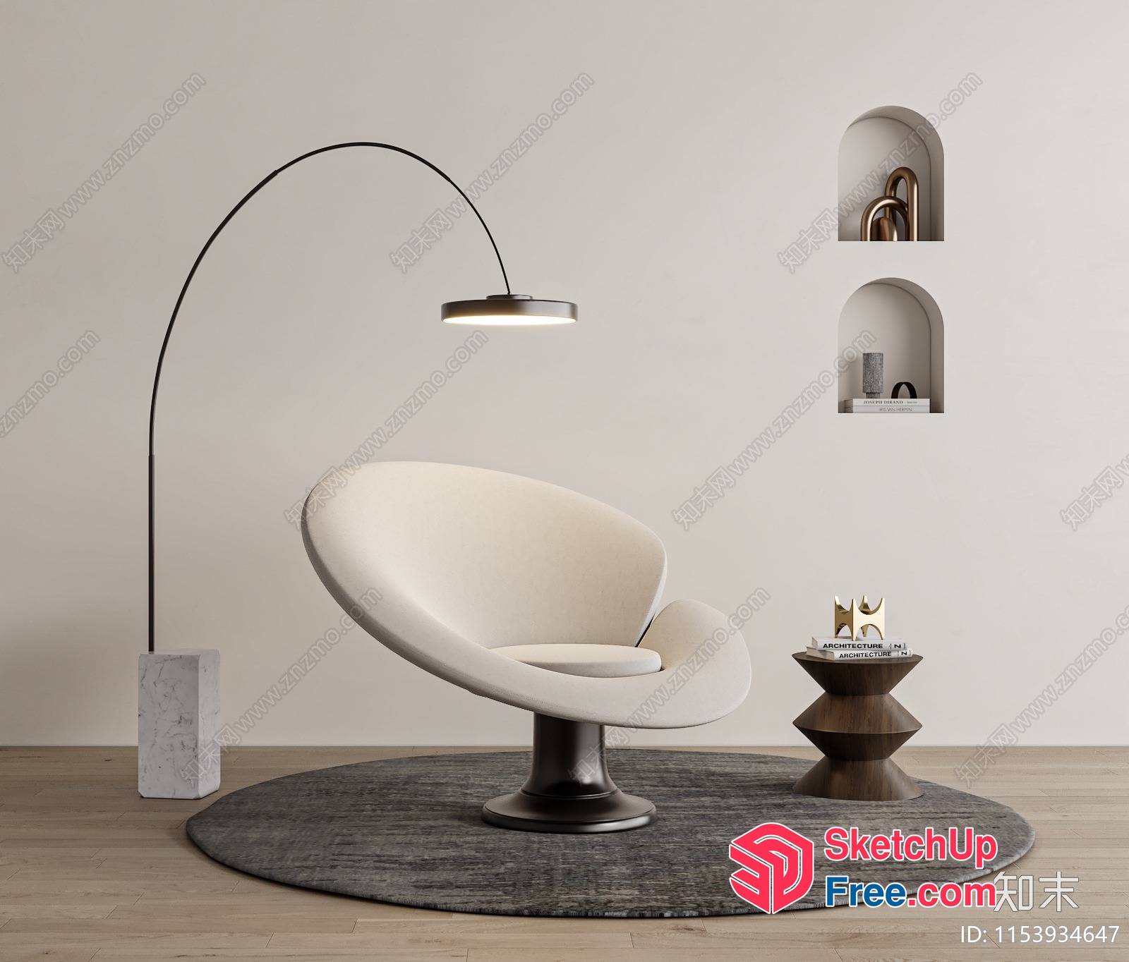 Modern Minimalist Living Room With Elegant Chair And Floor Lamp 3D SketchUp File