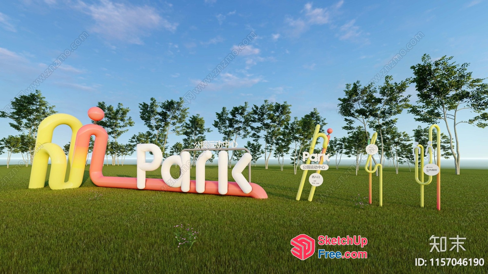 A Park Sign With A Unique Design 3D SketchUp File