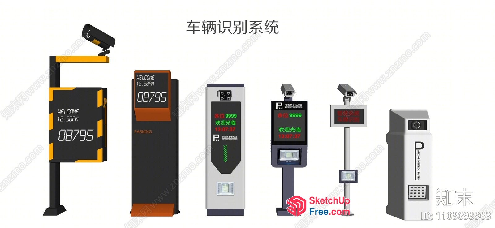 Parking Payment Terminals 3D SketchUp File