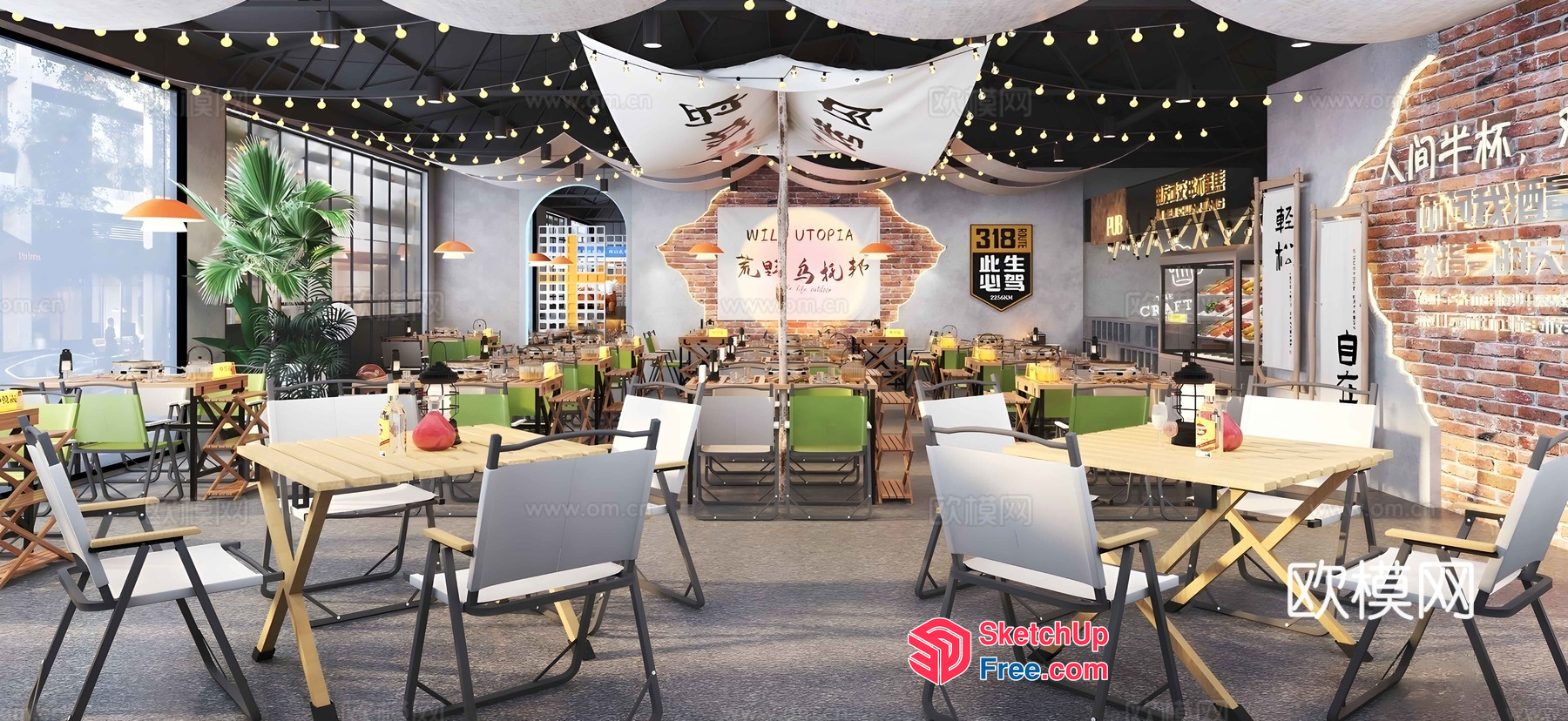 Modern Industrial Style Restaurant Interior 3D SketchUp File