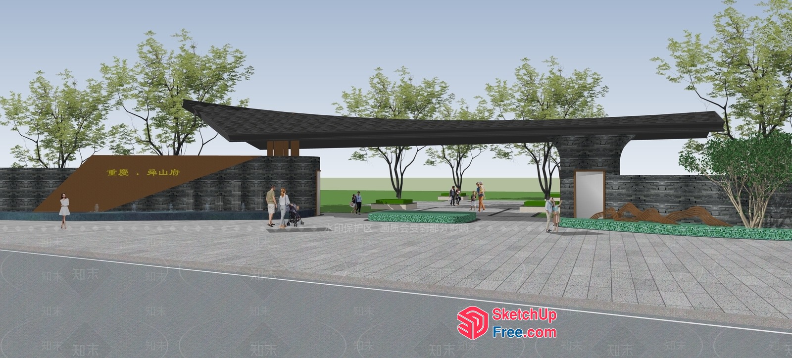 Entrance To A Public Park 3D SketchUp File