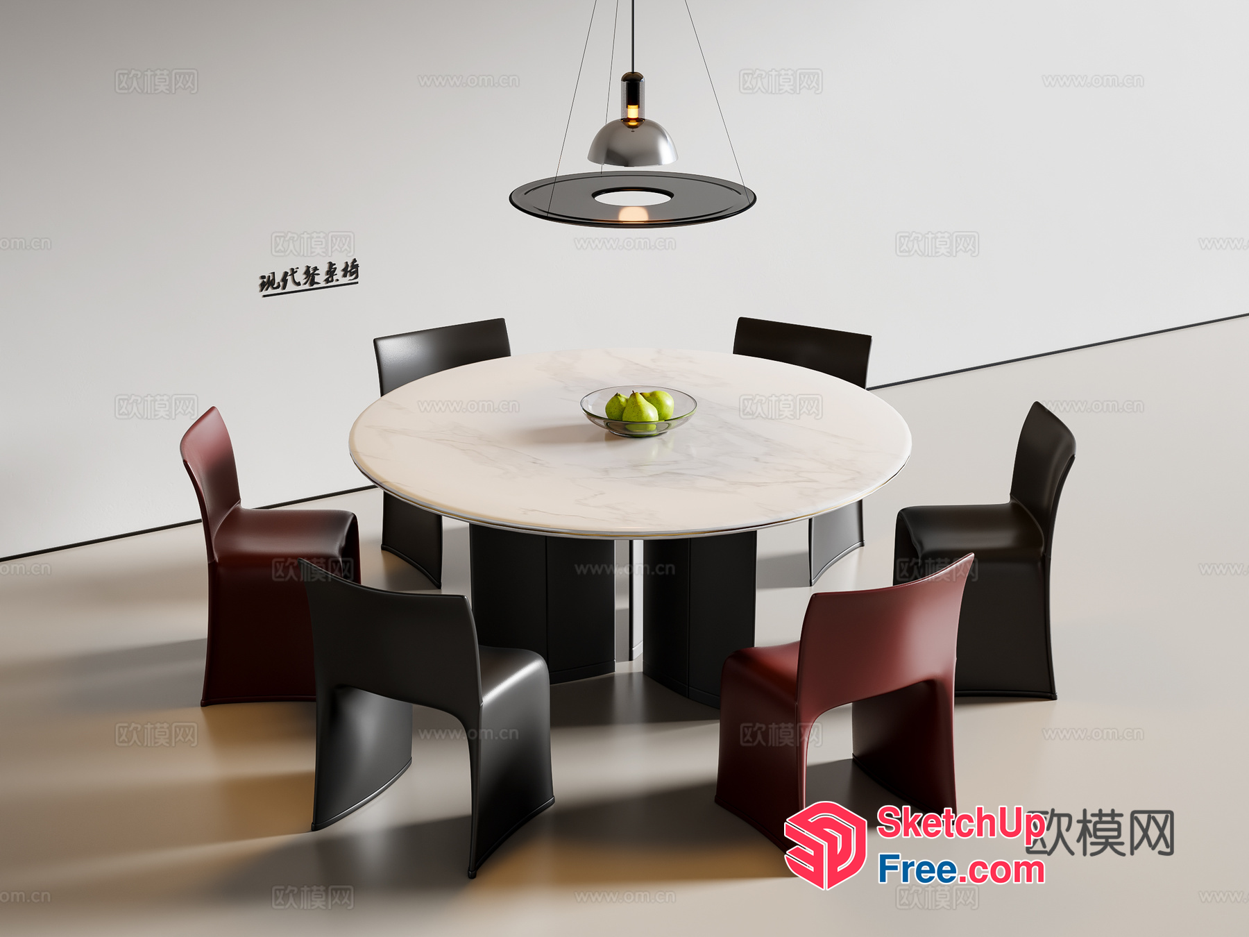 Modern Minimalist Dining Room With Round Table And Chairs 3D SketchUp File