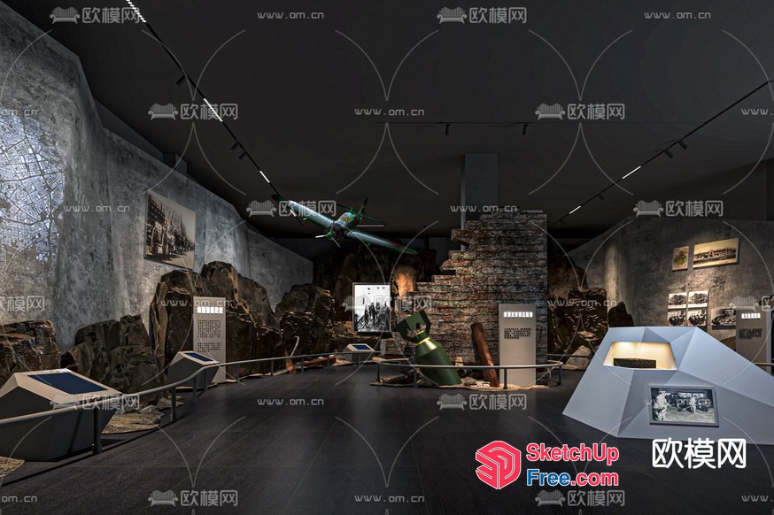 Museum Interior With Modern And Natural Elements 3D SketchUp File