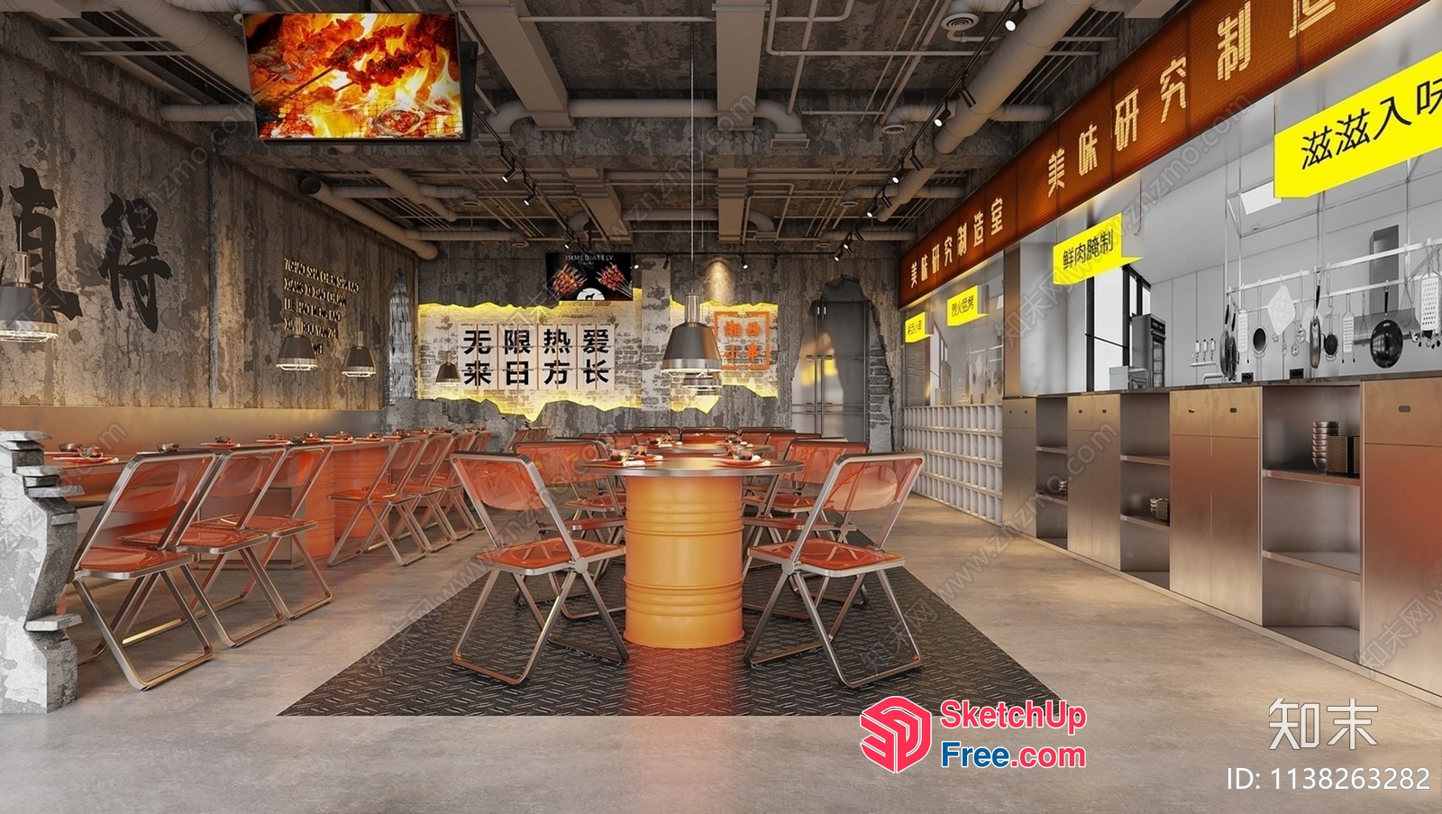 Industrial Style Restaurant Interior With Modern Decor 3D SketchUp File