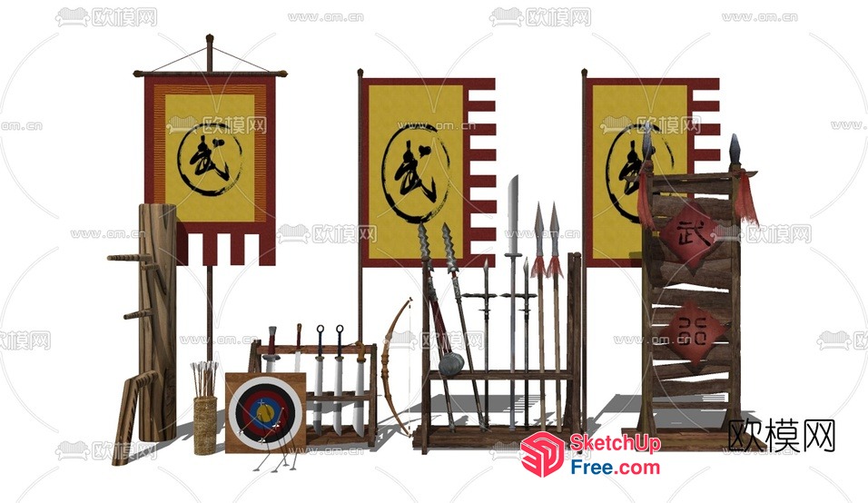 Traditional Japanese Archery Training Equipment 3D SketchUp File