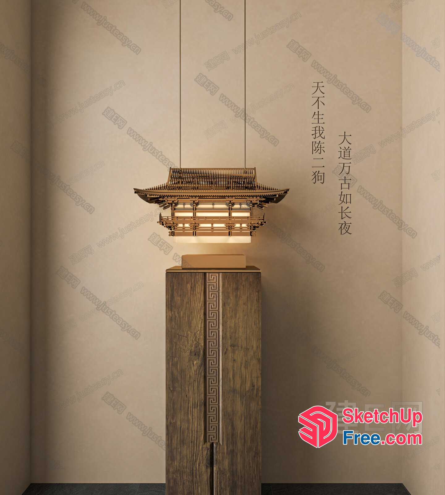 Asian-Inspired Architectural Lighting Fixture 3D SketchUp File
