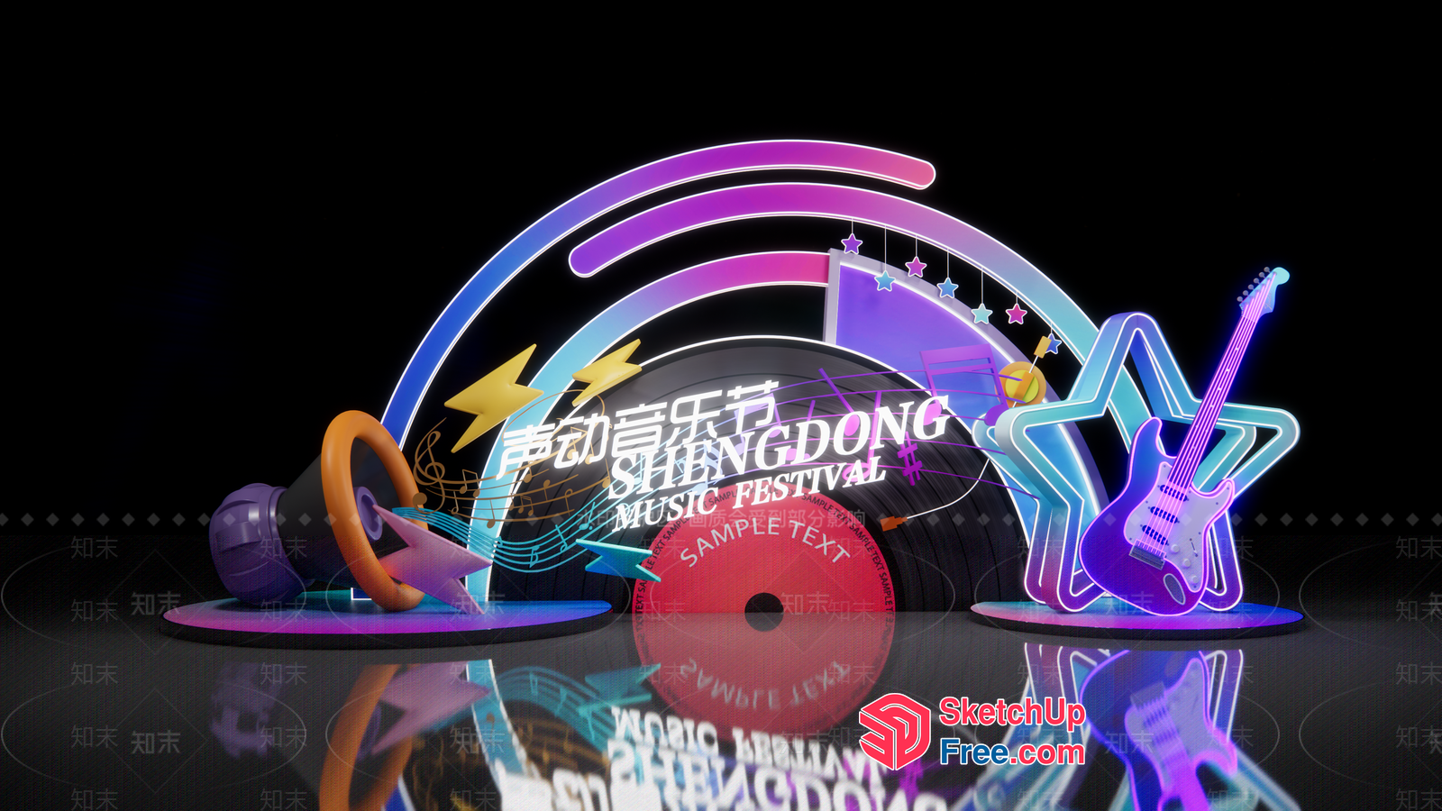 Vibrant Music Festival Stage 3D SketchUp File