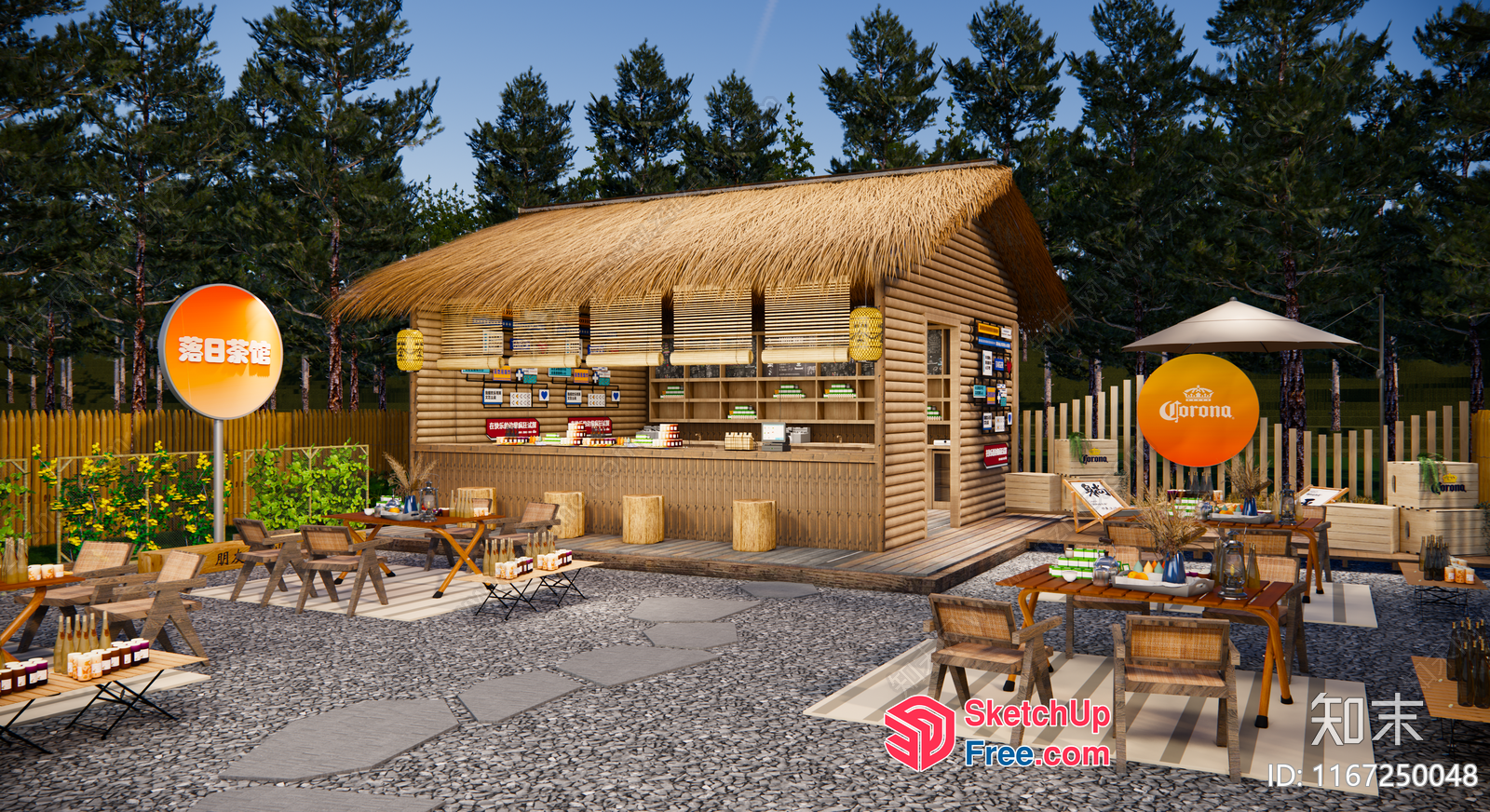 Outdoor Bar And Dining Area 3D SketchUp File