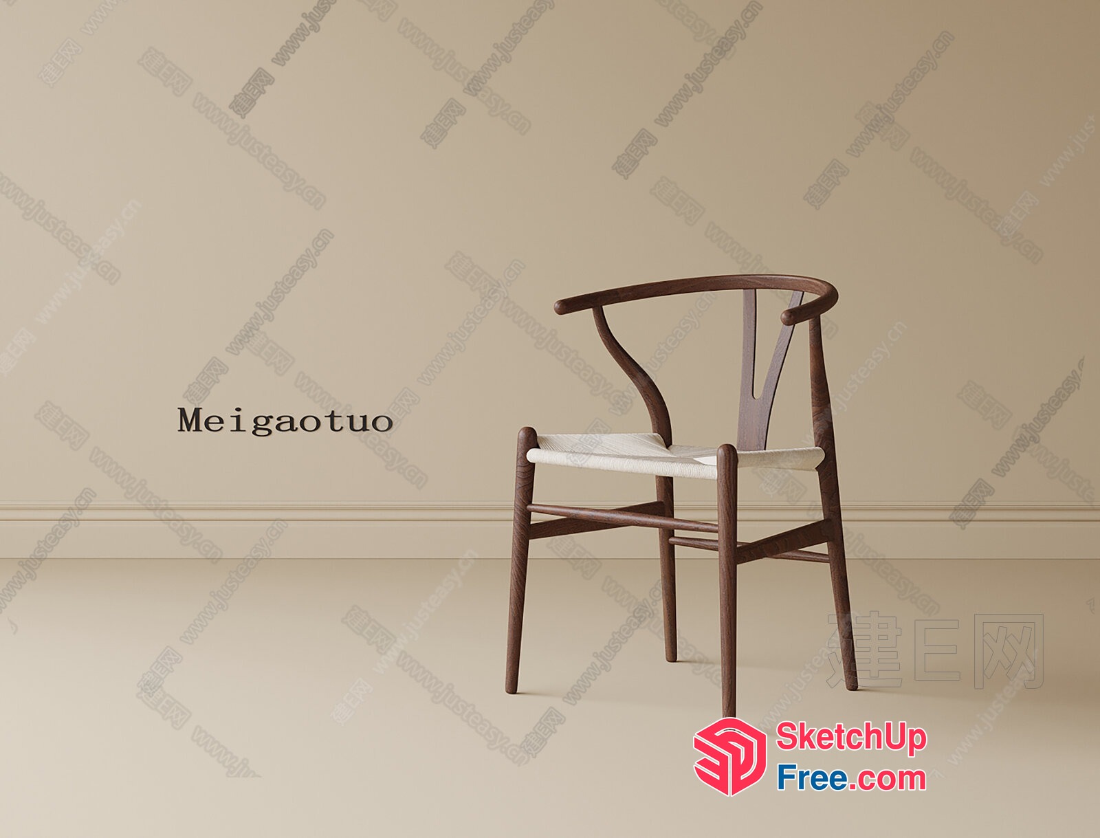 Elegant And Sophisticated Wooden Chair Design 3D SketchUp File
