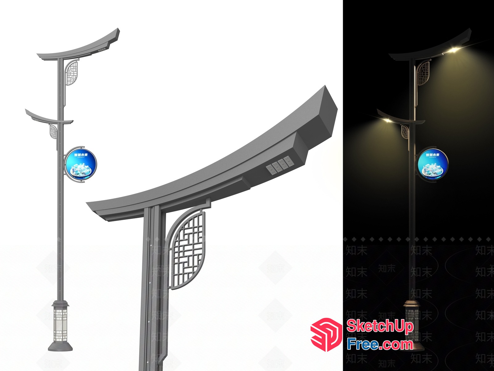 Traditional Japanese-Style Streetlight 3D SketchUp File