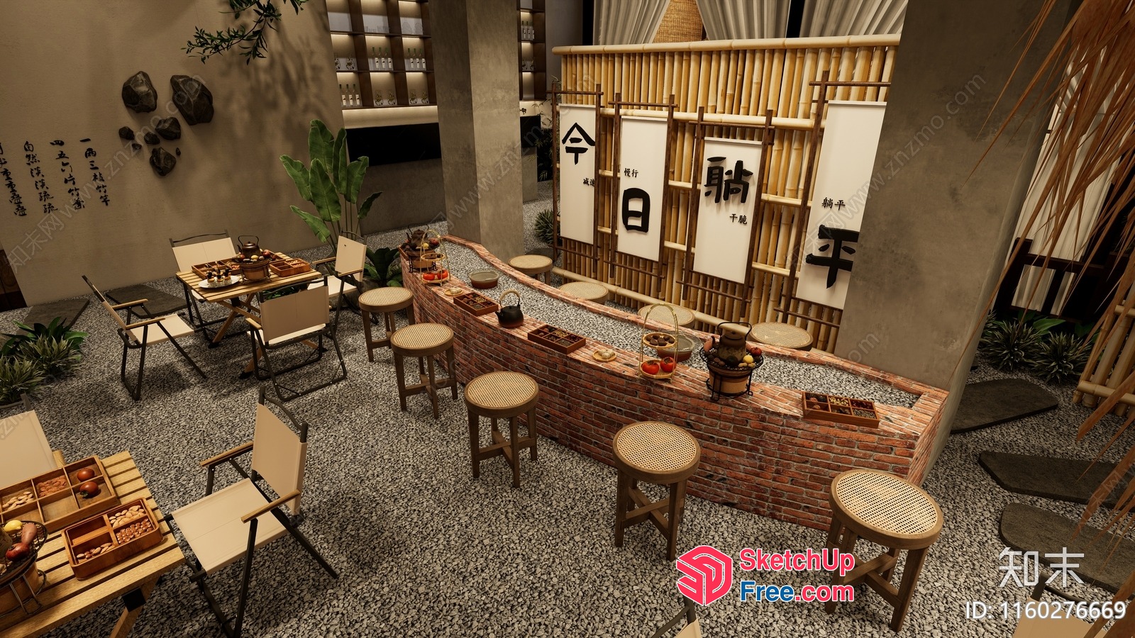 Japanese Style Restaurant Interior 3D SketchUp File